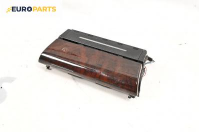 Пепелник за Audi A4 Avant B5 (11.1994 - 09.2001)