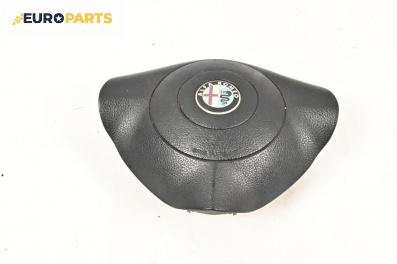 Airbag за Alfa Romeo 147 Hatchback (10.2000 - 12.2010), 2+1 вр., хечбек, позиция: предна