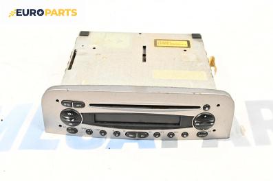 CD плеър за Alfa Romeo 147 Hatchback (10.2000 - 12.2010)