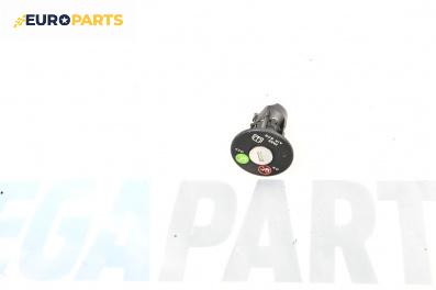 Ключалка airbag за Alfa Romeo 147 Hatchback (10.2000 - 12.2010)