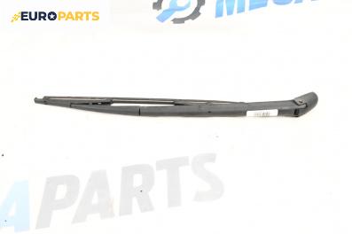 Рамо задна чистачка за Alfa Romeo 147 Hatchback (10.2000 - 12.2010), позиция: задна