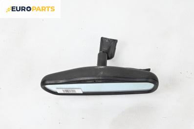 Електро-хроматично огледало за Ford Mondeo III Turnier (10.2000 - 03.2007)