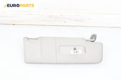Сенник за Ford Mondeo III Turnier (10.2000 - 03.2007), позиция: дясна