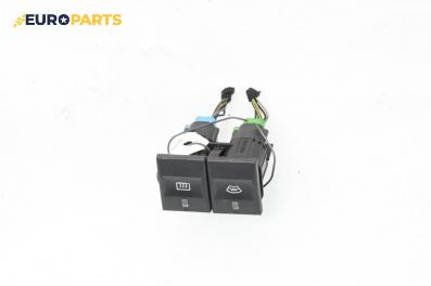 Панел бутони за Ford Mondeo III Turnier (10.2000 - 03.2007)