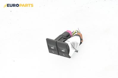 Бутони подгрев седалки  за Ford Mondeo III Turnier (10.2000 - 03.2007)