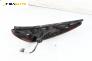Стоп за Ford Mondeo III Turnier (10.2000 - 03.2007), комби, позиция: лява