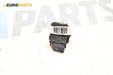 Бутон ел. стъкло  за Audi A4 Avant B5 (11.1994 - 09.2001), № 4D09598550IC