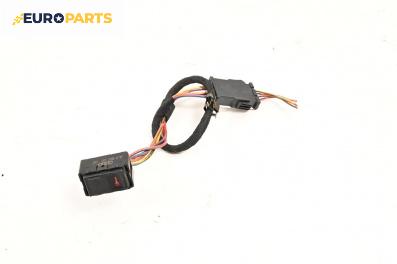 Бутон централно заключване за Audi A4 Avant B5 (11.1994 - 09.2001), № 8L09621070IC