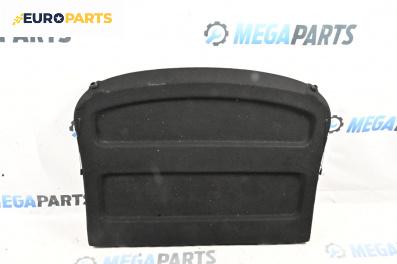 Кора багажник за Ford Mondeo IV Hatchback (03.2007 - 01.2015), 4+1 вр., хечбек