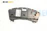 Километраж за Ford Mondeo IV Hatchback (03.2007 - 01.2015) 1.8 TDCi, 125 к.с.