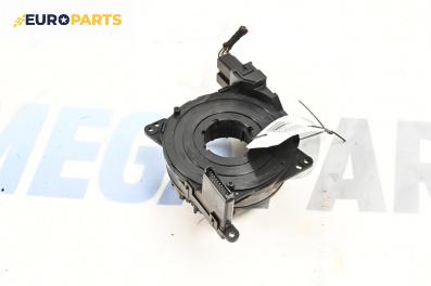 Лентов кабел за Airbag за Ford Mondeo IV Hatchback (03.2007 - 01.2015)