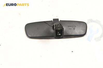 Вътрешно огледало за Ford Mondeo IV Hatchback (03.2007 - 01.2015)