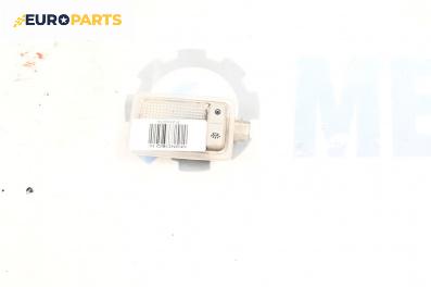 Плафон за Ford Mondeo IV Hatchback (03.2007 - 01.2015)