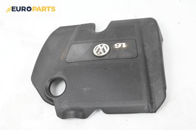 Декоративен капак двигател за Volkswagen New Beetle Cabriolet (09.2002 - 12.2011)