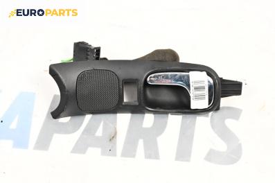 Вътрешна дръжка за Audi A4 Avant B5 (11.1994 - 09.2001), 4+1 вр., комби, позиция: предна, лява