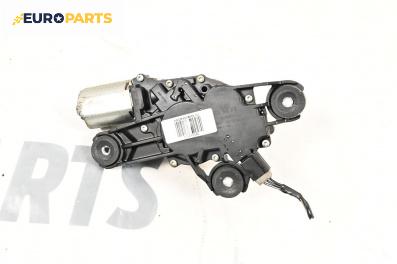 Ел. мотор за чистачките за Ford Mondeo IV Hatchback (03.2007 - 01.2015), хечбек, позиция: задна