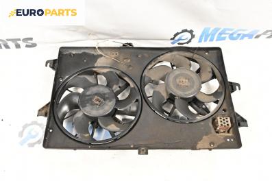 Перки охлаждане за Ford Mondeo III Turnier (10.2000 - 03.2007) 2.0 TDCi, 130 к.с.