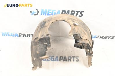 Подкалник за Ford Mondeo III Turnier (10.2000 - 03.2007), 4+1 вр., комби, позиция: предна, лява