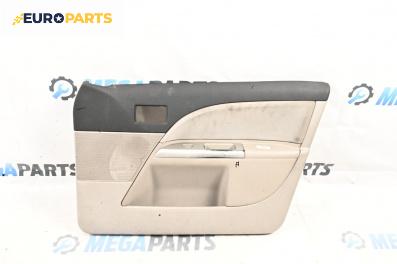 Кора врата за Ford Mondeo III Turnier (10.2000 - 03.2007), 4+1 вр., комби, позиция: предна, дясна