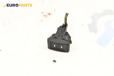Бутон ел. стъкло  за Ford Mondeo III Turnier (10.2000 - 03.2007)