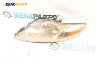 Фар за Ford Mondeo IV Hatchback (03.2007 - 01.2015), хечбек, позиция: лява