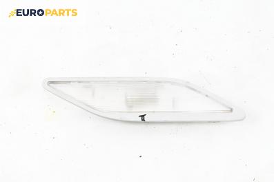 Плафон за BMW 5 Series E39 Sedan (11.1995 - 06.2003)