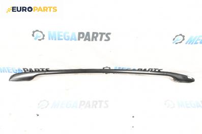 Релса багажник за Ford Mondeo III Turnier (10.2000 - 03.2007), 4+1 вр., комби, позиция: дясна
