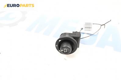 Бутон ел. огледала  за Ford Mondeo III Turnier (10.2000 - 03.2007)