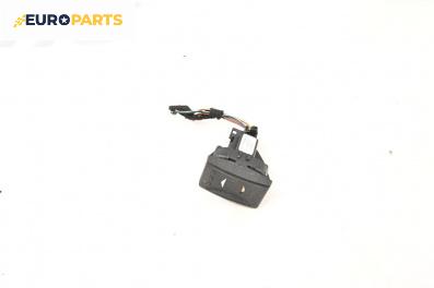 Бутон ел. стъкло  за Ford Mondeo III Turnier (10.2000 - 03.2007)