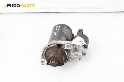 Стартер за Volkswagen New Beetle Cabriolet (09.2002 - 12.2011) 1.6, 102 к.с.