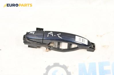 Външна дръжка за Ford Mondeo IV Hatchback (03.2007 - 01.2015), 4+1 вр., хечбек, позиция: задна, дясна