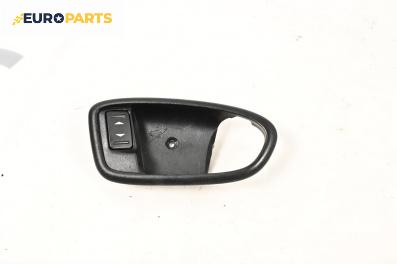 Бутон ел. стъкло  за Ford Mondeo IV Hatchback (03.2007 - 01.2015)