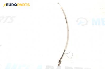 Жило за отваряне на врата за Ford Mondeo IV Hatchback (03.2007 - 01.2015), 4+1 вр., хечбек