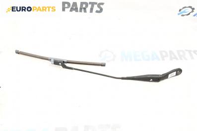 Рамо на чистачка за Ford Mondeo IV Hatchback (03.2007 - 01.2015), позиция: дясна