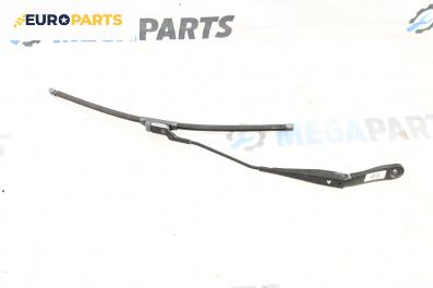 Рамо на чистачка за Ford Mondeo IV Hatchback (03.2007 - 01.2015), позиция: лява
