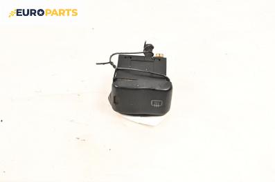 Бутон подгрев задно стъкло  за Seat Cordoba Vario I (08.1996 - 06.1999)