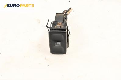 Бутон ел. стъкло  за Seat Cordoba Vario I (08.1996 - 06.1999)
