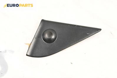 Интериорна пластмаса за Seat Cordoba Vario I (08.1996 - 06.1999), 4+1 вр., комби, позиция: предна