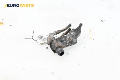 Помпичка за чистачки за Ford Mondeo IV Hatchback (03.2007 - 01.2015)