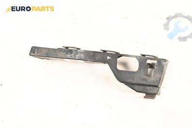 Държач броня за Ford Focus II Estate (07.2004 - 09.2012), комби, позиция: предна, лява