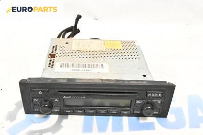 CD плеър за Audi A3 Sportback I (09.2004 - 03.2015), № 8P0035186C