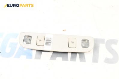 Плафон за Audi A3 Sportback I (09.2004 - 03.2015)