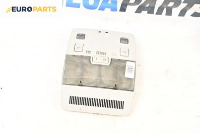 Плафон за Audi A3 Sportback I (09.2004 - 03.2015)