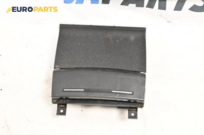 Пепелник за Audi A3 Sportback I (09.2004 - 03.2015)
