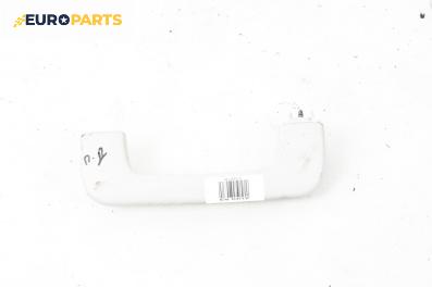 Ръкохватка за таван за Audi A3 Sportback I (09.2004 - 03.2015), 4+1 вр., позиция: предна, дясна