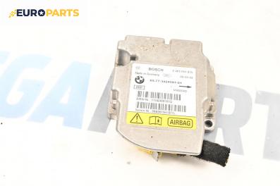 Модул за AIRBAG за BMW X3 Series E83 (01.2004 - 12.2011), № Bosch 0285001870