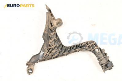 Държач броня за Audi A3 Sportback I (09.2004 - 03.2015), хечбек, позиция: задна, дясна
