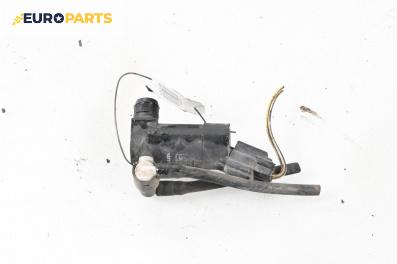 Помпичка за чистачки за Ford Focus II Estate (07.2004 - 09.2012)