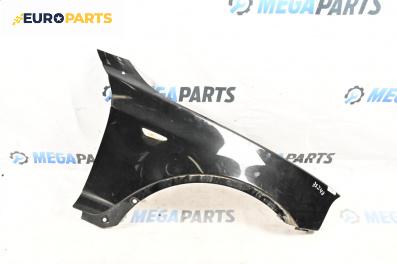 Калник за BMW X3 Series E83 (01.2004 - 12.2011), 4+1 вр., джип, позиция: предна, дясна