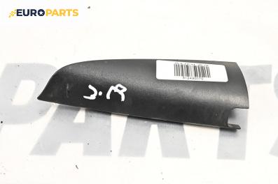 Интериорна пластмаса за Audi A3 Sportback I (09.2004 - 03.2015), 4+1 вр., хечбек, позиция: задна